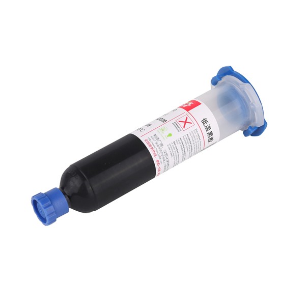 低温黑胶 HS600 系列 05