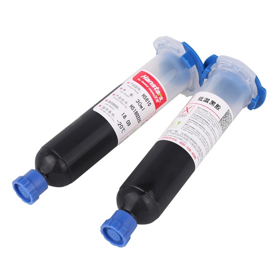 低温黑胶 HS600 系列 09