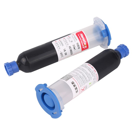 低温黑胶 HS600 系列 10